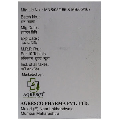 Agremet-G1 Tablet PR