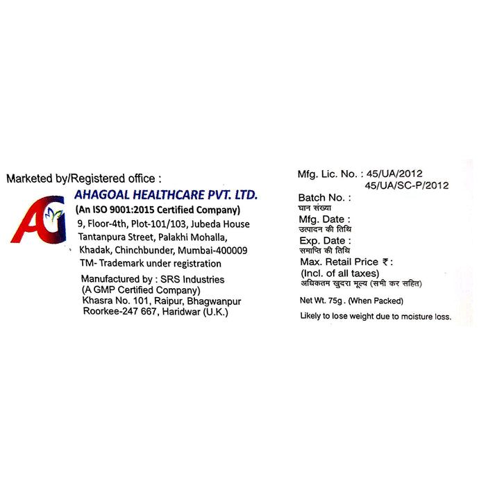 Agscab Medicated Soap