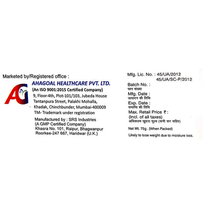 Agscab Medicated Soap