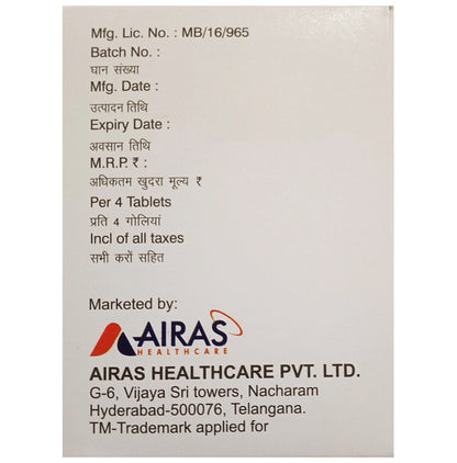 Airacal 60K Chewable Tablet