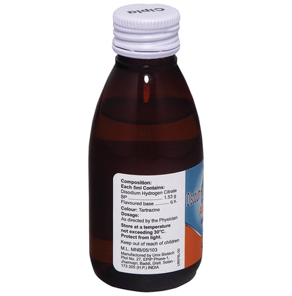 Alkacip Syrup 100ml for Kidney & Gout Stone