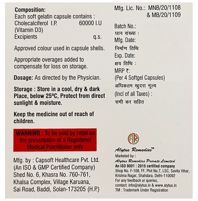 Alycal D3 Soft Gelatin Capsule