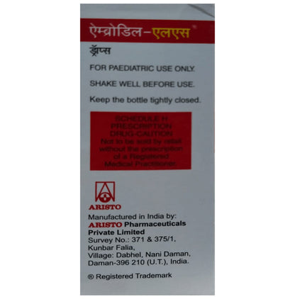 Ambrodil-LS Oral Drops