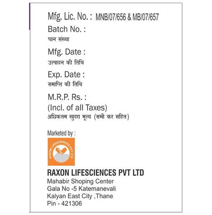 Ambroxen-LS Syrup Sugar Free