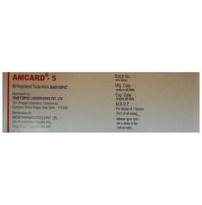 Amcard 5 Tablet
