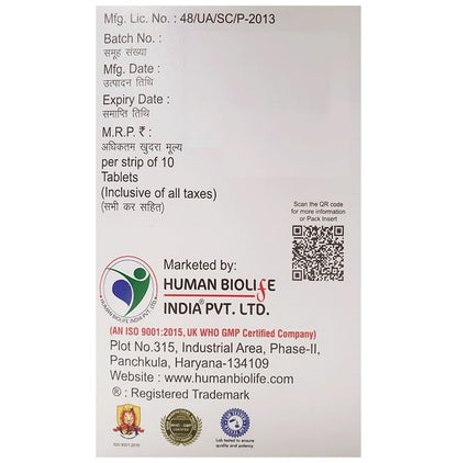 Amentoclav 375 Tablet