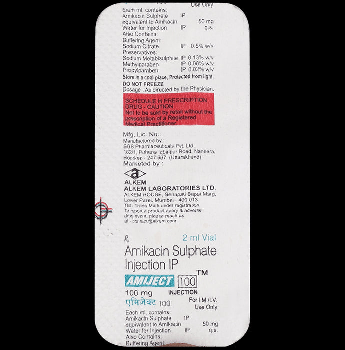 Amiject 100mg Injection