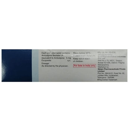 Amlogard 5mg Tablet