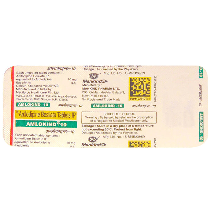 Amlokind 10mg Tablet