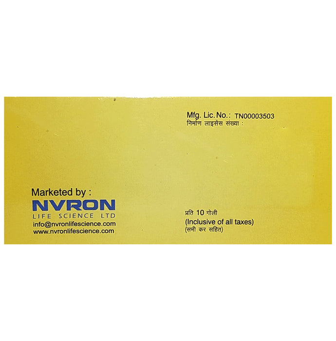 Amloron 2.5mg Tablet