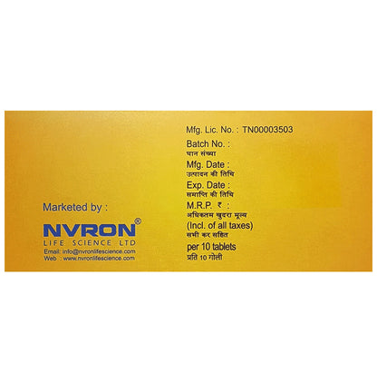 Amloron 5mg Tablet
