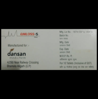Amloss 5 Tablet