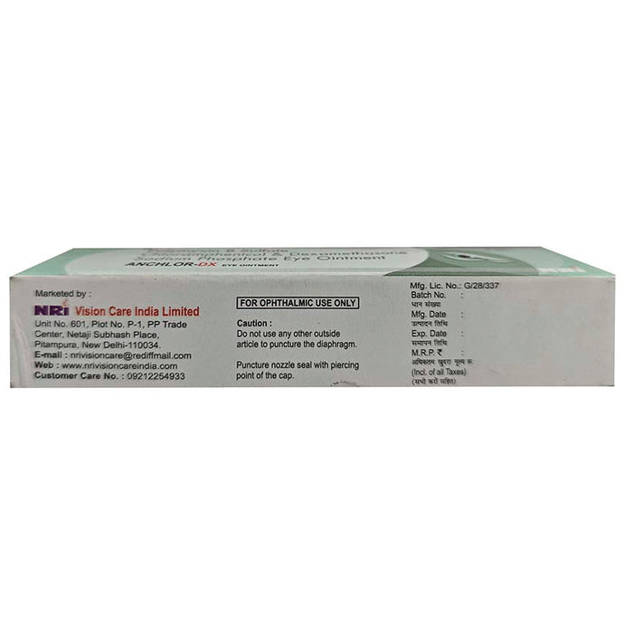 Anchlor-DX Eye Ointment