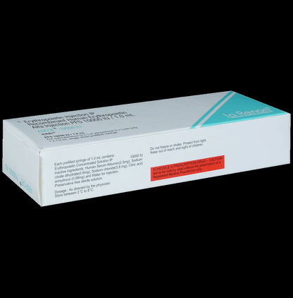 Anfoe 10000IU Injection