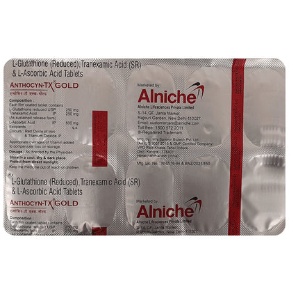 Anthocyn-TX Gold Tablet - Classic Derma