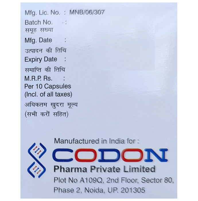 Antrum-DSR Capsule Capsule SR