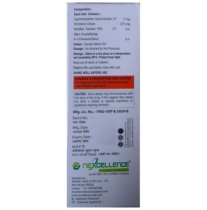 Apecoliv Syrup Sugar Free