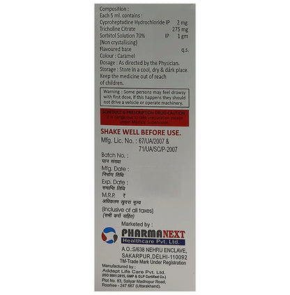 Apinext Syrup Sugar Free