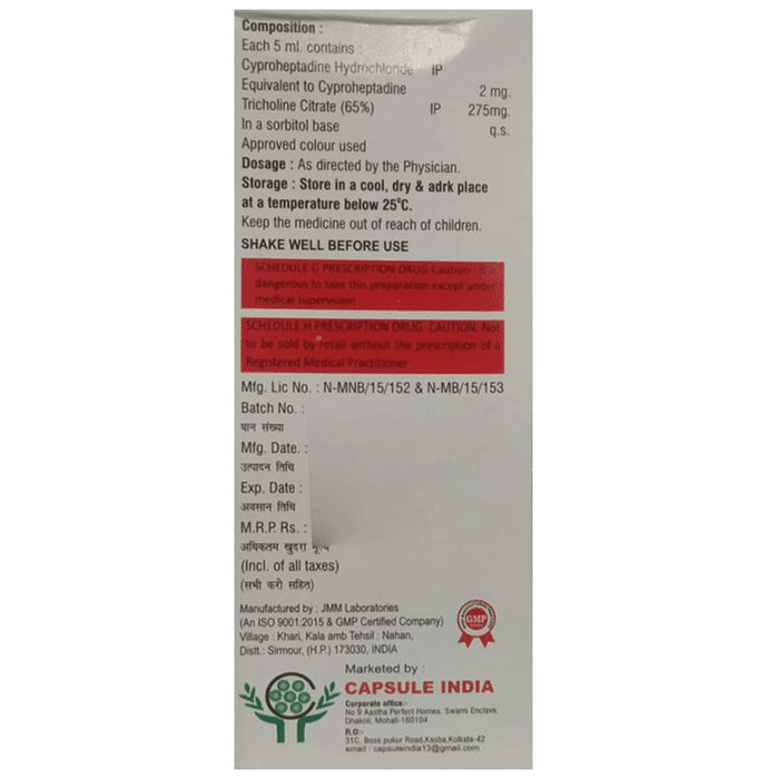 Apitik Syrup Sugar Free