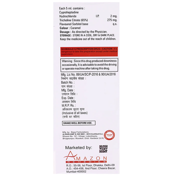 Apitize Syrup Sugar Free