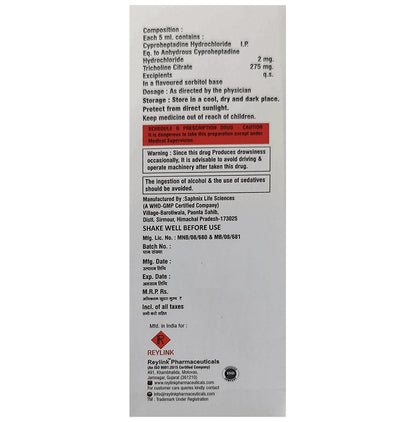 Aptilynk Syrup Pineapple Sugar Free