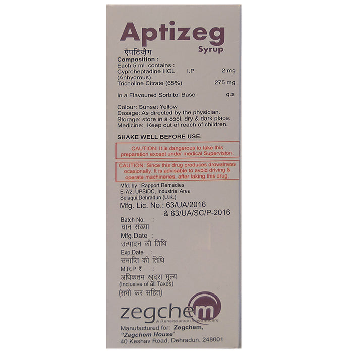 Aptizeg Syrup Orange Sugar Free