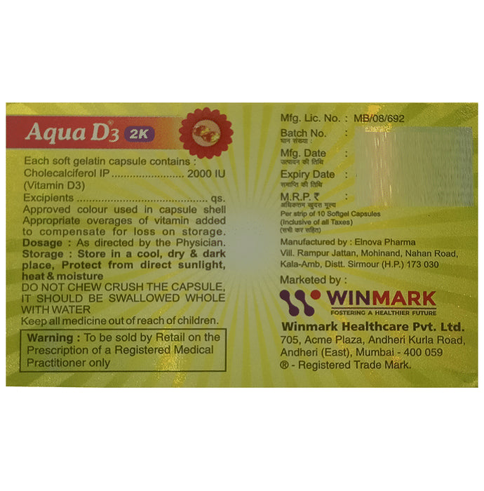 Aqua D3 2K Soft Gelatin Capsule
