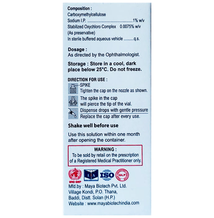 Aquamile Gel Eye Drop