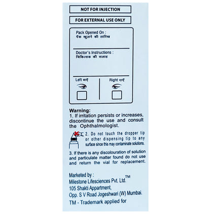 Aquamile Gel Eye Drop