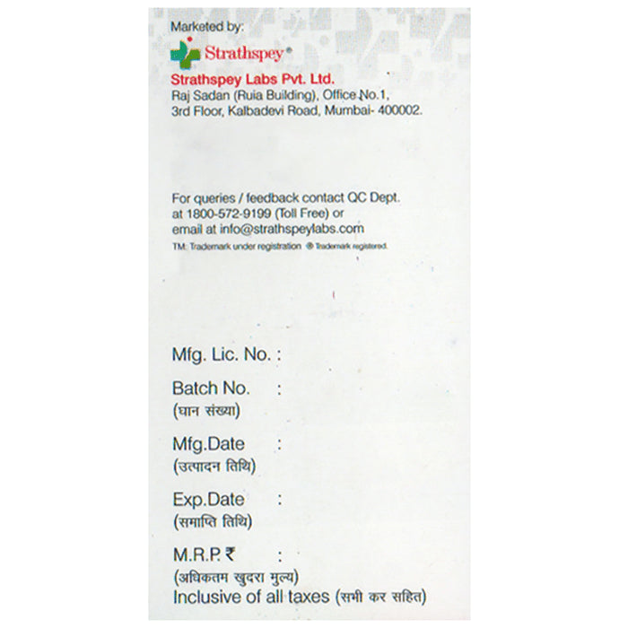 Aqumer 0.5G Injection