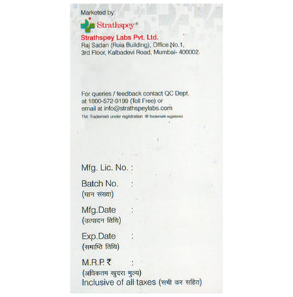 Aqumer 0.5G Injection