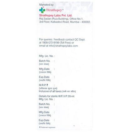 Aqumer-IC 1G Injection