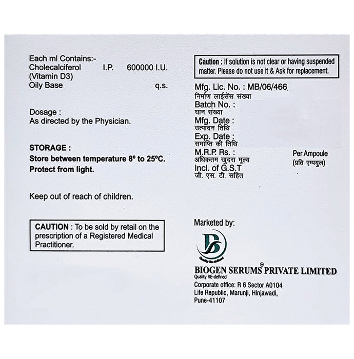 Arachivit-D3 Injection
