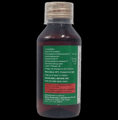 Aristokof DM + Syrup