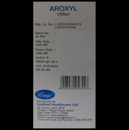 Aroxyl Syrup