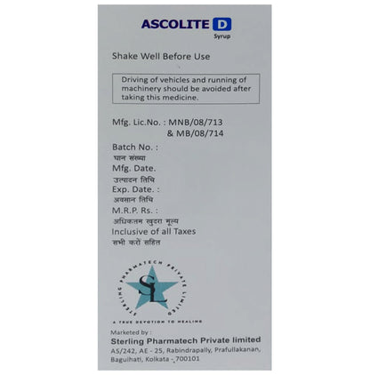 Ascolite D Syrup