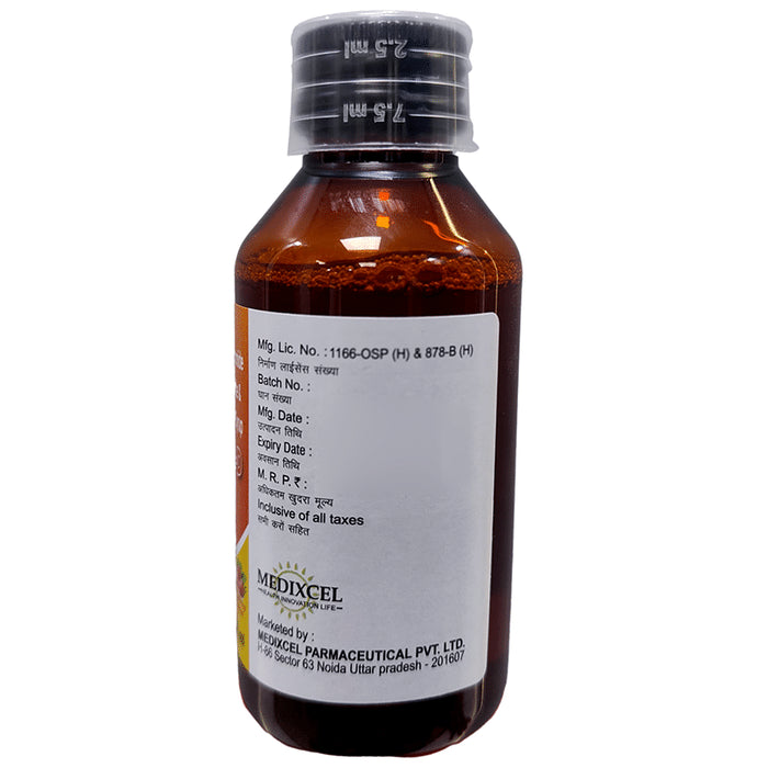 Ashthamed-D Syrup Strawberry Sugar Free