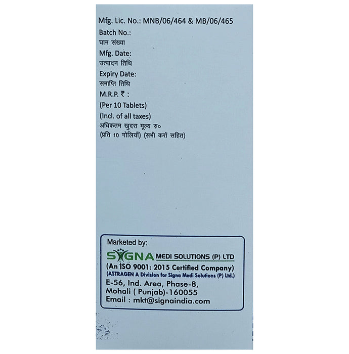 Asprogest 200 SR Tablet