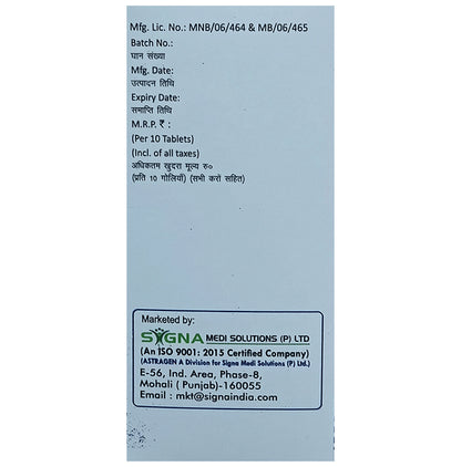 Asprogest 200 SR Tablet