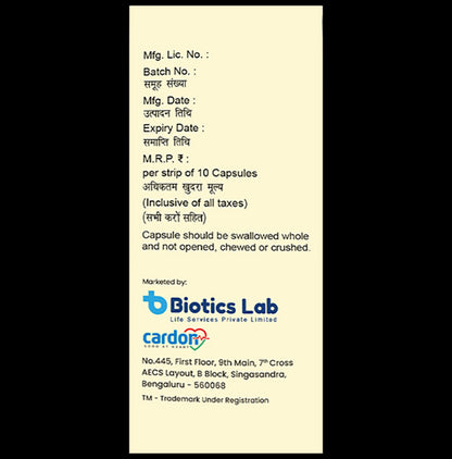 Atmont-CV 10 Capsule