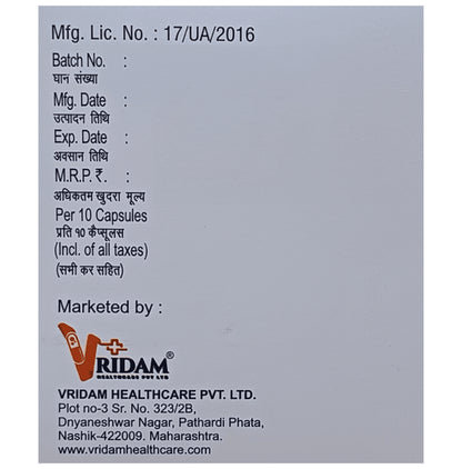 Atodam A 10/150 Capsule