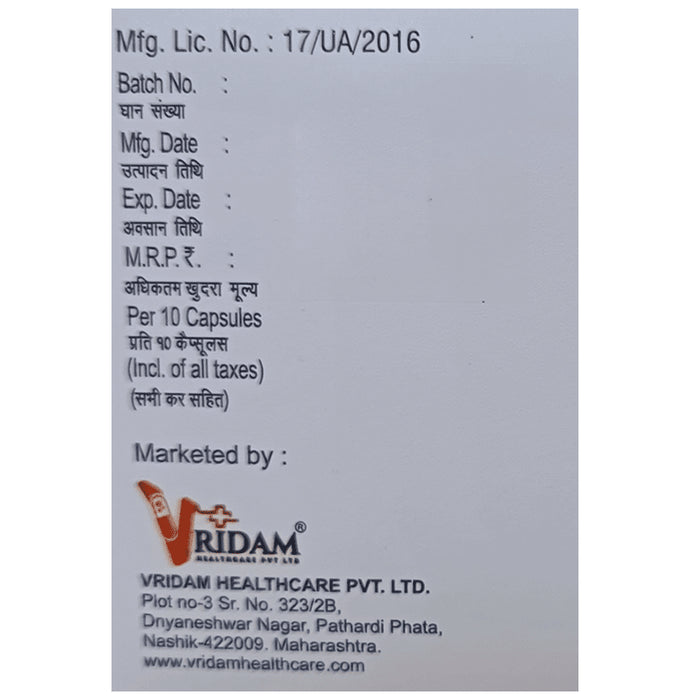 Atodam A 20/75 Capsule