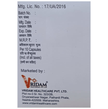 Atodam A 20/75 Capsule