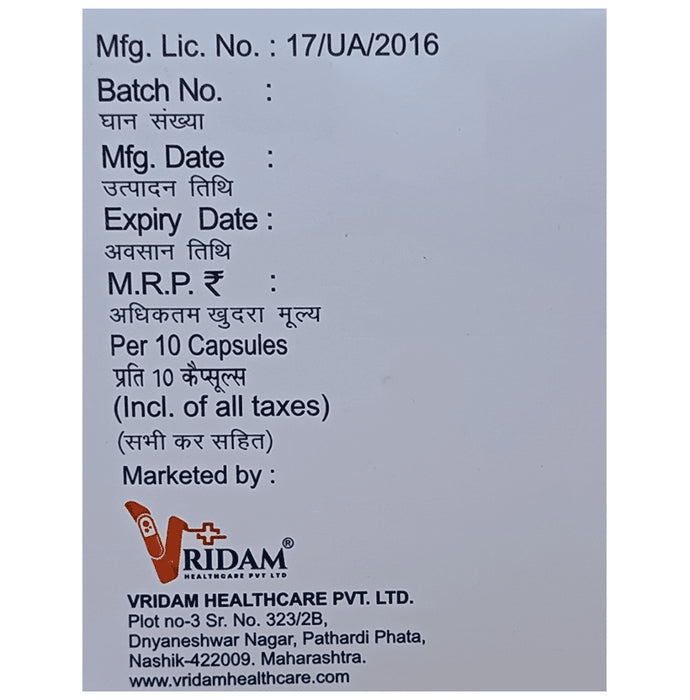 Atodam CV 10 Capsule