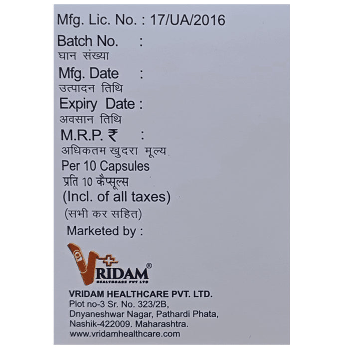 Atodam Gold 20 Capsule