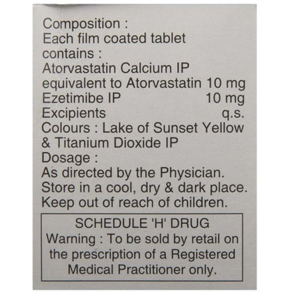 Atorec EZ Tablet