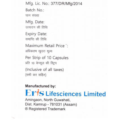 Atorsave CV 10 Capsule
