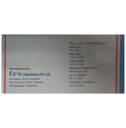 Atorsave D 20 Tablet