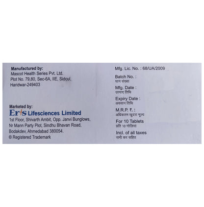 Atorsave EZ 40 Tablet