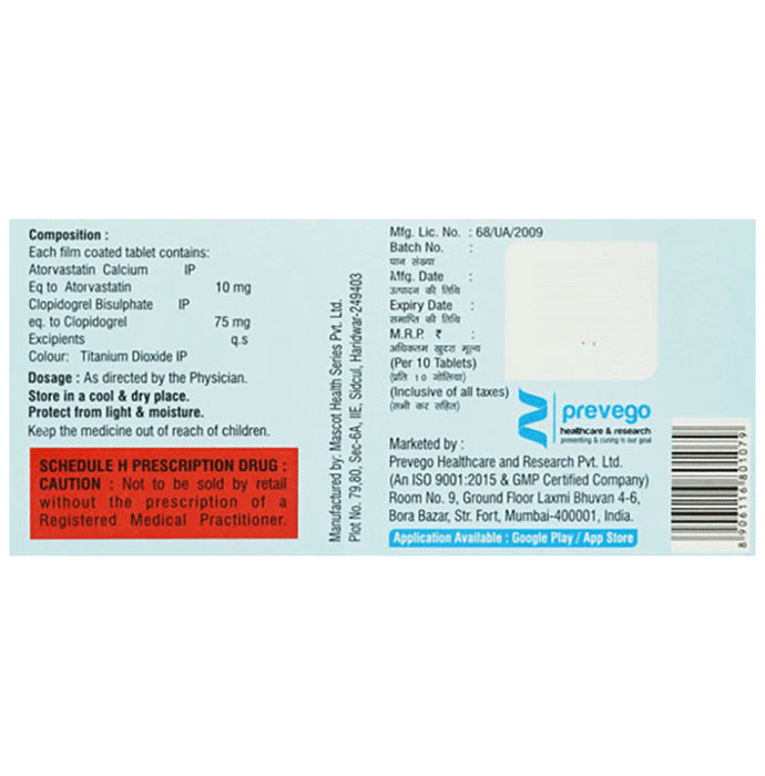 Atorvatin CL 10/75 10mg/75mg